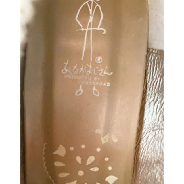 あしながおじさん(アシナガオジサン)の専用❣️ レディースの靴/シューズ(ハイヒール/パンプス)の商品写真
