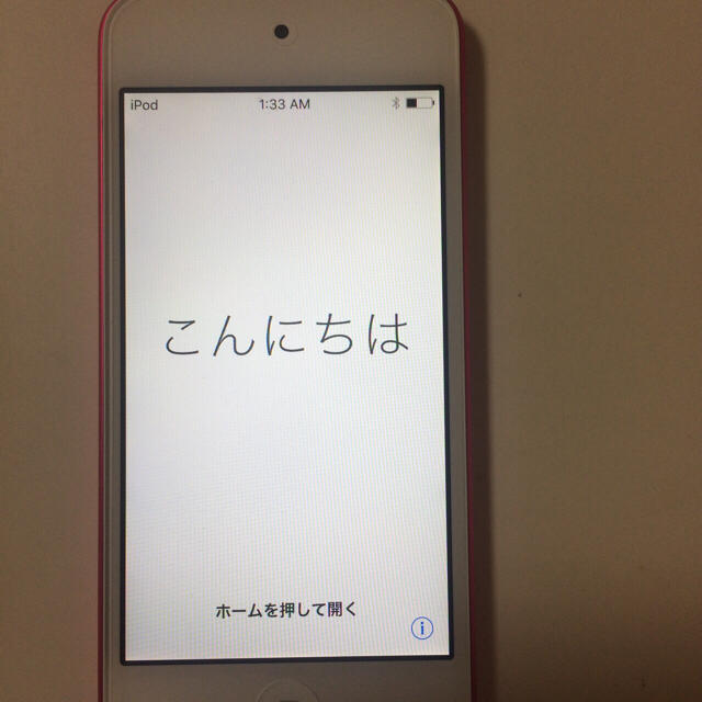 ふやんさま 専用 iPod touch スマホ/家電/カメラのオーディオ機器(ポータブルプレーヤー)の商品写真