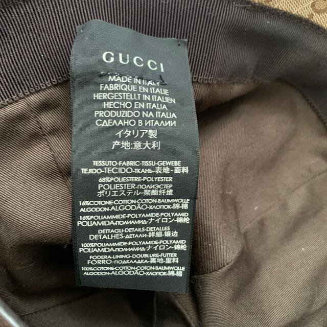 Gucci(グッチ)の【marie様専用】GUCCI キャップ メンズの帽子(キャップ)の商品写真
