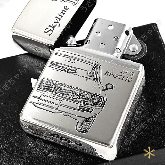 ZIPPO(ジッポー)の送料無料☆zippo☆限定☆SKYLINE/GTR☆KPGC110☆ジッポ メンズのファッション小物(タバコグッズ)の商品写真