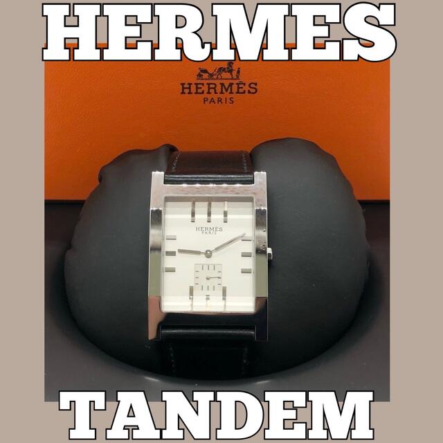 □美品□エルメス/腕時計/タンデム/スモールセカンド/秒針/HERMES/メンズ