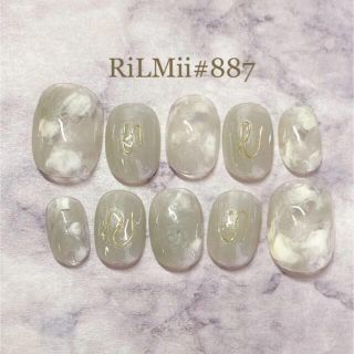 RiLMii#887ラメグレー×ワイヤー／ニュアンスネイルチップ