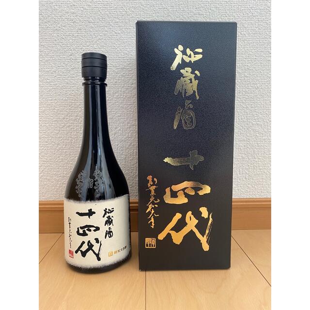 十四代　秘蔵酒　一升瓶