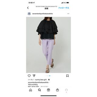 ドゥロワー(Drawer)のseventen ギンガムチェックパンツ　ベーシック　アイスブルー(カジュアルパンツ)