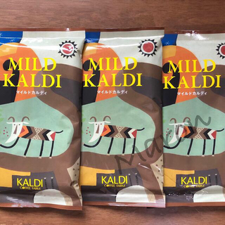KALDI - カルディ　マイルドカルディ　3袋　KALDI コーヒー粉　中挽　マイルドブレンド