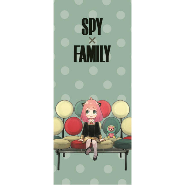 386 SPY×FAMILY ヨル・フォージャー タオル