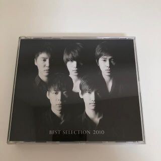 トウホウシンキ(東方神起)の東方神起　BEST SELECTION 2010（2枚組ALBUM＋DVD付）(ポップス/ロック(邦楽))