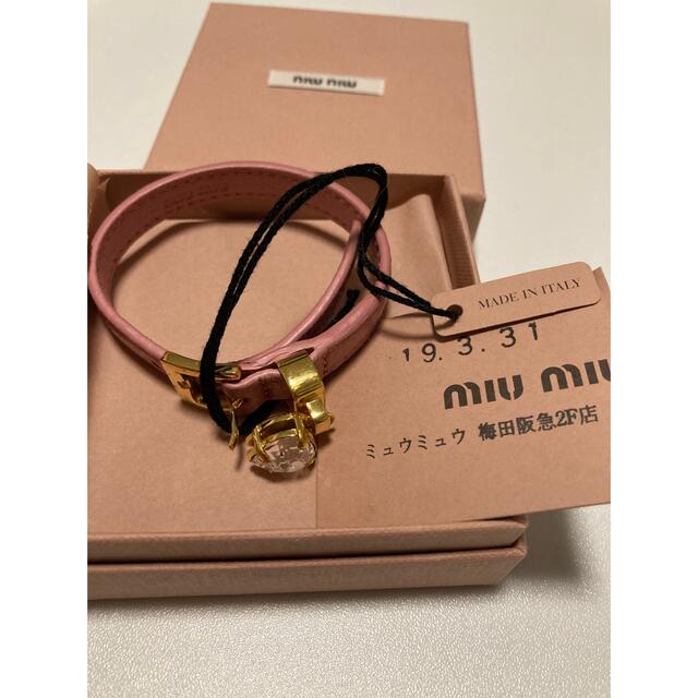 ブレスレット miumiu