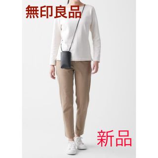 MUJI (無印良品) 革 バッグの通販 58点 | MUJI (無印良品)のレディース