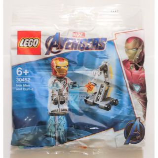 レゴ(Lego)のレゴ(LEGO) マーベル アイアンマン <ミニセット>　新品送料無料(アメコミ)