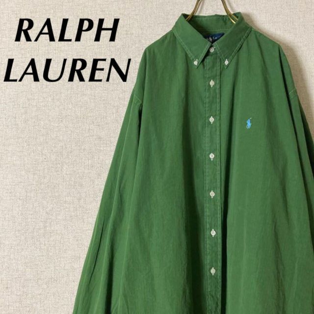 Ralph Lauren(ラルフローレン)のラルフローレン BDシャツ ワンポイント刺繍ロゴ  ビッグシャツ グリーン メンズのトップス(シャツ)の商品写真