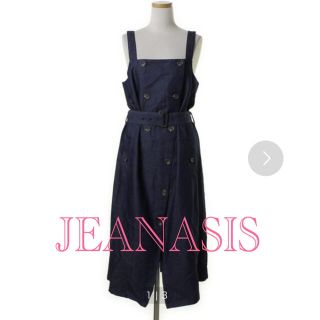 ジーナシス(JEANASIS)のJEANASISのオーバーオールスカート(ロングスカート)