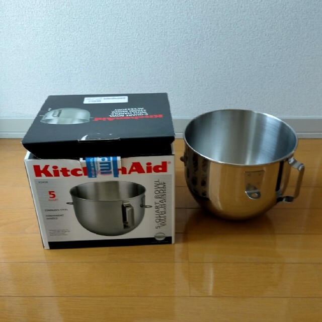 キッチンエイド ステンレスボウル インテリア/住まい/日用品のキッチン/食器(調理道具/製菓道具)の商品写真