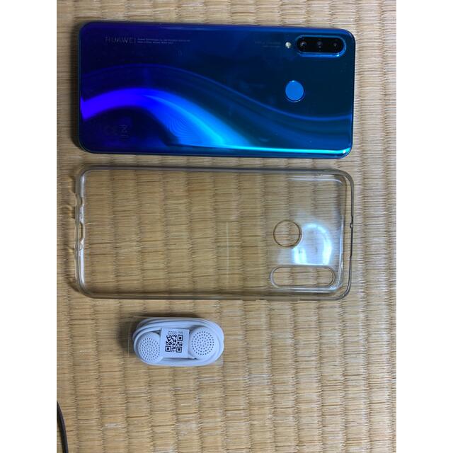 HUAWEI P30 lite ピーコックブルー 2