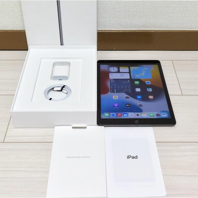 Apple iPad 第9世代　Wi-Fi 64GB スペースグレイ