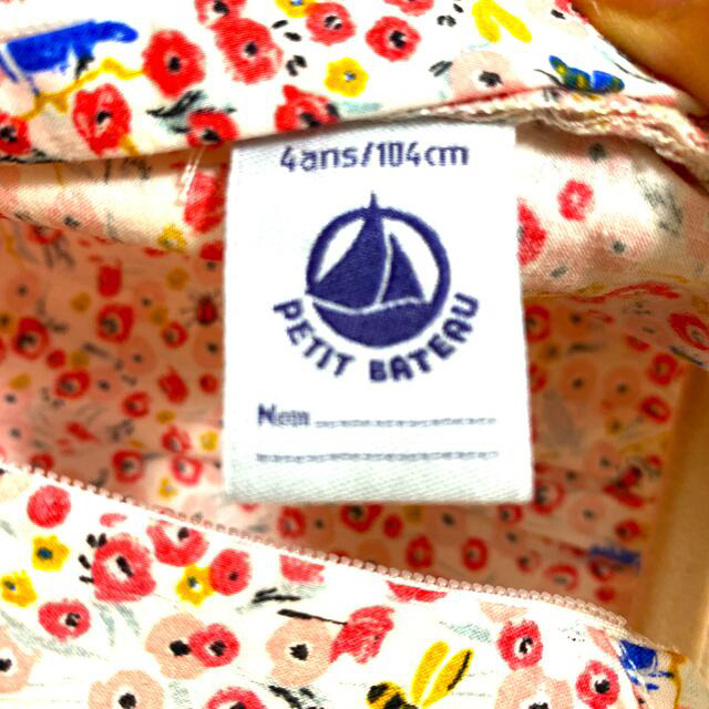 PETIT BATEAU(プチバトー)のプチバトー　ワンピース　104 キッズ/ベビー/マタニティのキッズ服女の子用(90cm~)(ワンピース)の商品写真