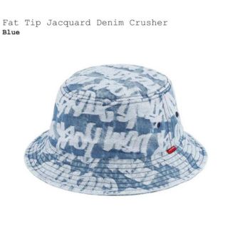 シュプリーム(Supreme)のSupreme Fat Tip Jacquard Denim Crusher(ハット)