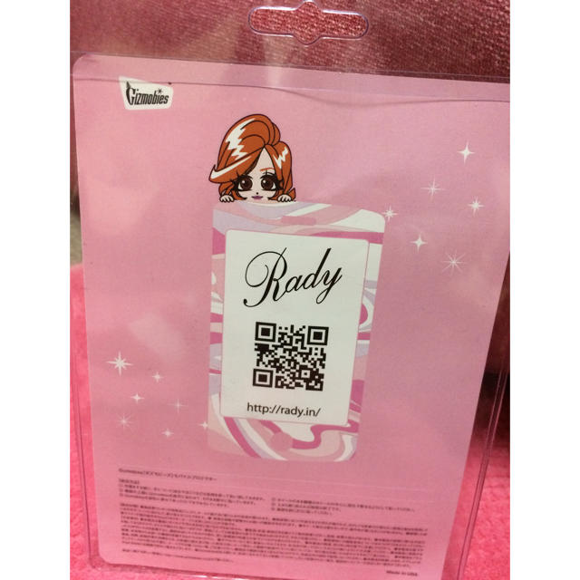 Rady(レディー)のRady♡ハートマーブルiPhone5/5sプロテクター♡ピンク☆ スマホ/家電/カメラのスマホアクセサリー(モバイルケース/カバー)の商品写真
