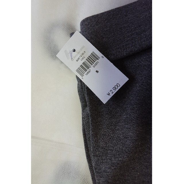 GAP(ギャップ)の限定sale⭐新品Gapよれにくいレギンス2枚セットグレー 5,980円相当 レディースのレッグウェア(レギンス/スパッツ)の商品写真