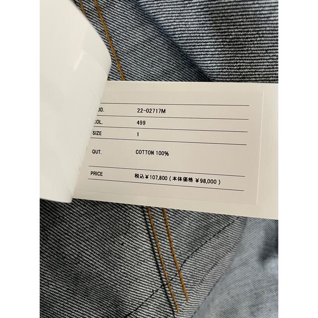 sacai Denim Blouson 22-02717M 8