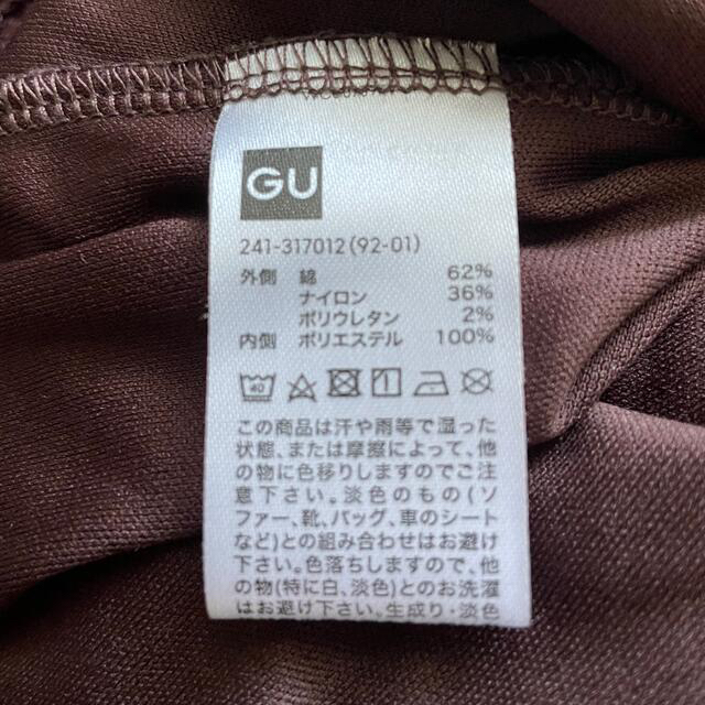 GU(ジーユー)のgu レース　トップス　ブラウス　ブラウン レディースのトップス(シャツ/ブラウス(半袖/袖なし))の商品写真