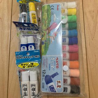 ペンテル(ぺんてる)のぺんてる絵の具12色セットプラス6本(絵の具/ポスターカラー)