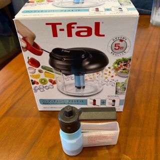 ティファール(T-fal)のT-fal ハンディチョッパー　アイスブレード(調理道具/製菓道具)