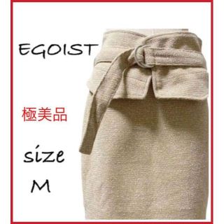 エゴイスト(EGOIST)の■未使用■EGOISTエゴイスト 2ayハイウエストベルト付きミニスカート可愛い(ひざ丈スカート)