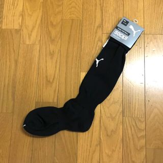 プーマ(PUMA)の【新品・未使用】PUMAサッカーソックス　22-24cm(ウェア)