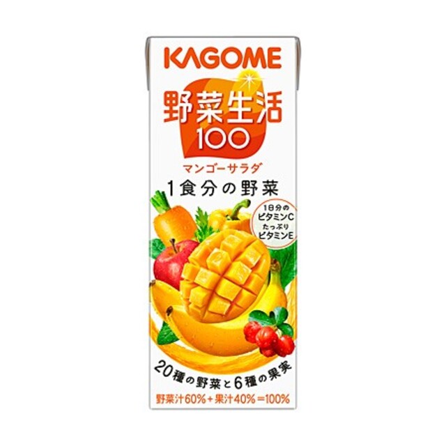 KAGOME(カゴメ)の48本 送料無料 野菜生活 マンゴーサラダ 黄色 野菜ジュース カゴメ サプリ 食品/飲料/酒の飲料(ソフトドリンク)の商品写真