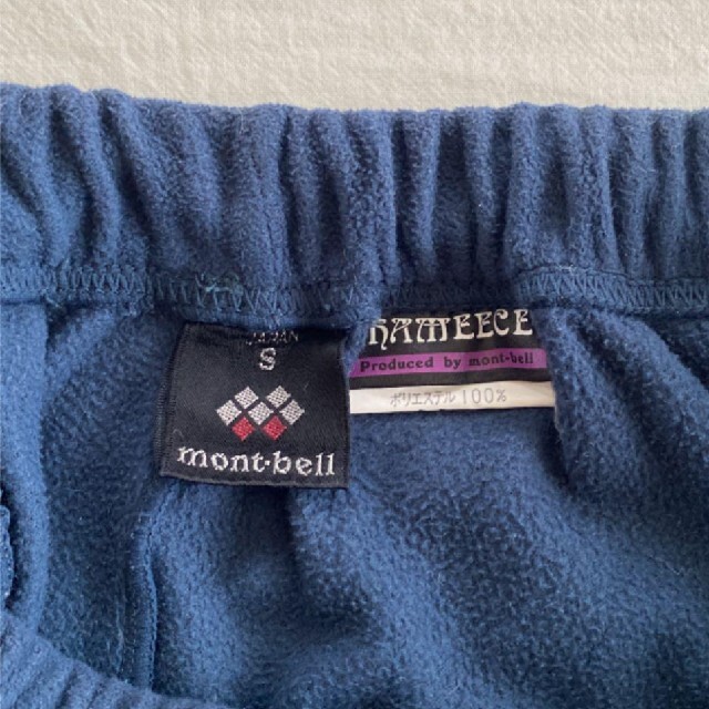 mont bell(モンベル)のmont-bell モンベル フリースパンツ レディース ネイビー S レディースのパンツ(カジュアルパンツ)の商品写真