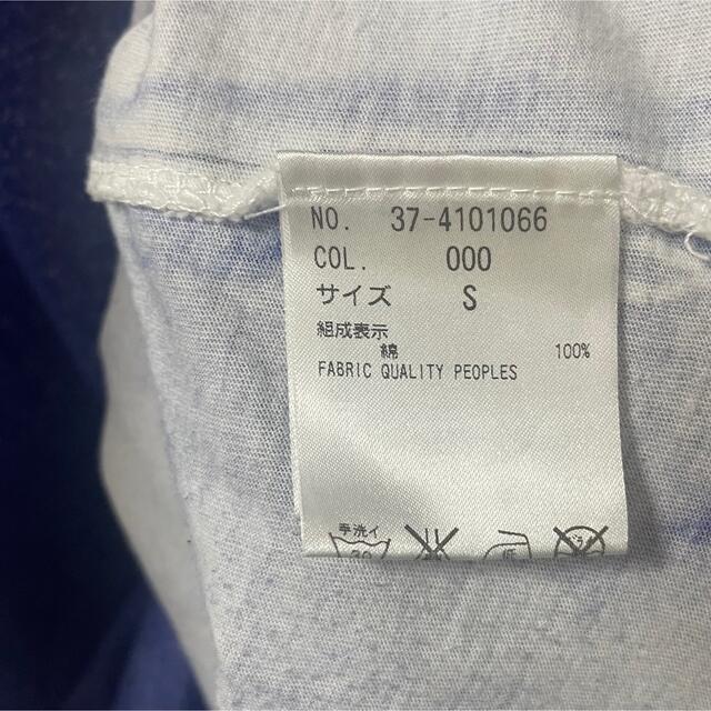 PLST(プラステ)の【quality peoples】Tシャツ PLST プラステ メンズのトップス(Tシャツ/カットソー(半袖/袖なし))の商品写真