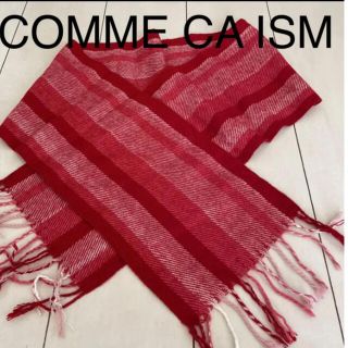 コムサイズム(COMME CA ISM)のCOMME CA ISM ♡ マフラー ♡ コムサイズム(マフラー/ストール)