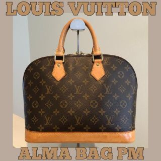 ルイヴィトン(LOUIS VUITTON)の■美品■ルイヴィトン/ハンドバッグ/モノグラム/アルマ/PM/エピ(ハンドバッグ)