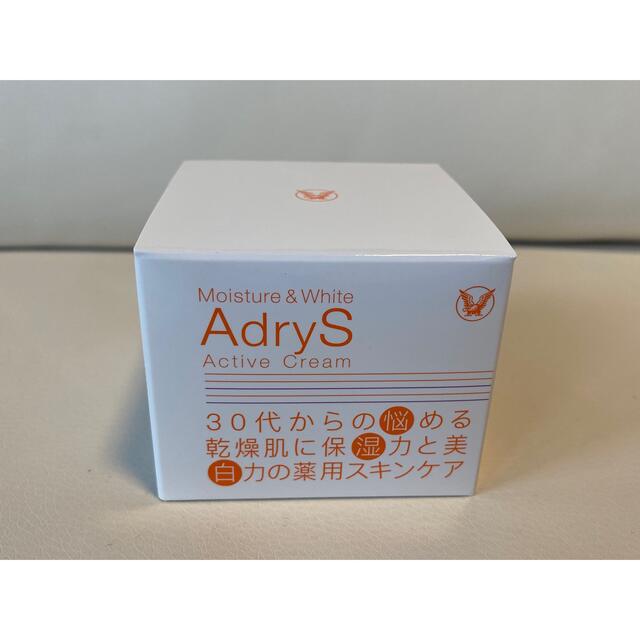 大正製薬(タイショウセイヤク)の【値下げ】AdryS アドライズ アクティブクリーム 30g 【新品未使用】 コスメ/美容のスキンケア/基礎化粧品(フェイスクリーム)の商品写真