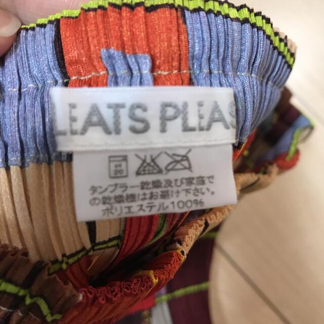 PLEATS PLEASE ISSEY MIYAKE(プリーツプリーズイッセイミヤケ)のプリーツプリーズ　ロングスカート レディースのスカート(ロングスカート)の商品写真