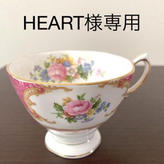 ロイヤルアルバート(ROYAL ALBERT)のロイヤルアルバート) レディーカーライル　エンチャントメント(食器)