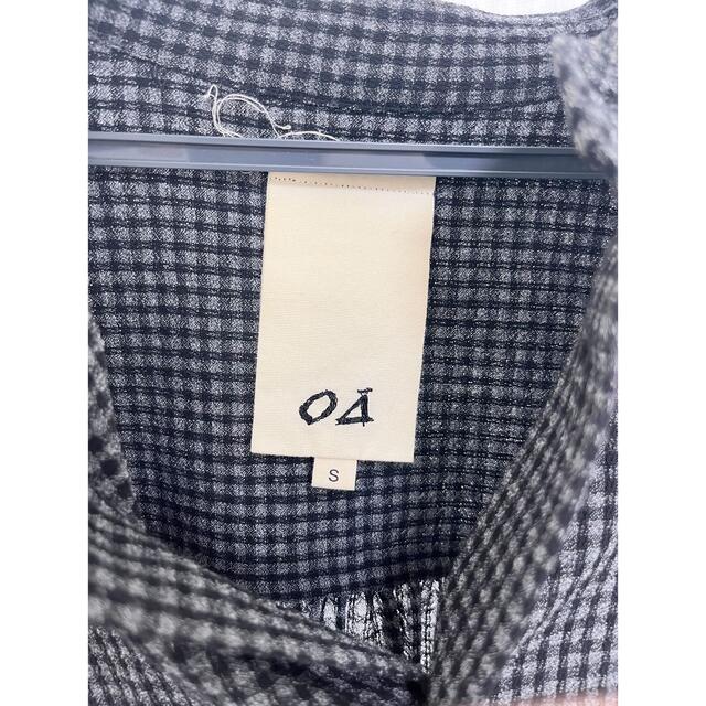 Omar Afridi 21ss omar shirt