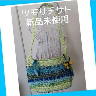 ツモリチサト(TSUMORI CHISATO)のツモリチサトあみボーダーショルダーバッグ(ショルダーバッグ)