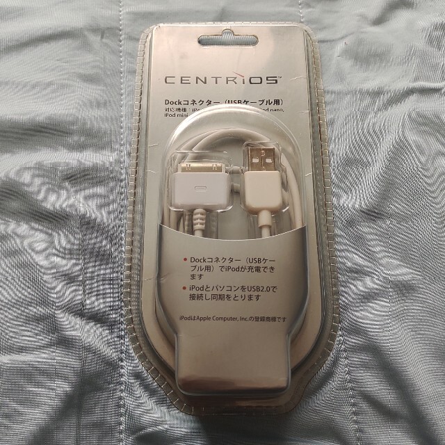 CENTRIOS　Dockコネクター スマホ/家電/カメラのスマホアクセサリー(その他)の商品写真