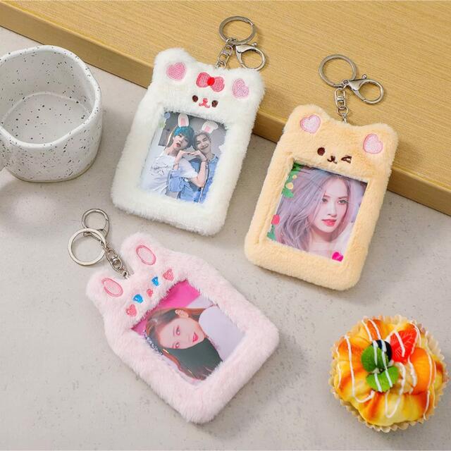 SHEIN 韓国 ふわふわ 犬 いぬ トレカホルダー トレカケース うさぎ アイドル | egas.com.tr