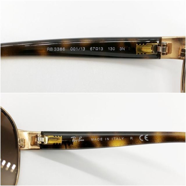 ファンから Ray-Ban RB3386 001/13 67の通販 by sae's shop|レイバンならラクマ - Ray-Ban レイバン ティアドロップ モデルは - manoirdesmajestes.com ファンから Ray-Ban RB3386 001/13 67の通販 by sae's shop|レイバンならラクマ - Ray-Ban レイバン ティアドロップ モデルは - manoirdesmajestes.com