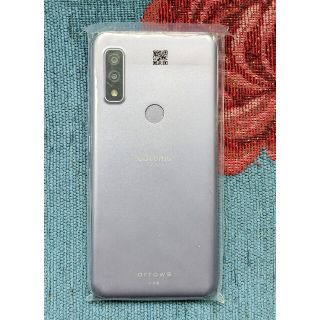 アローズ(arrows)のdocomo arrows F-51B 未使用 本体 パープル(スマートフォン本体)