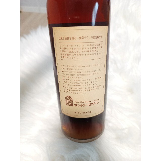 サントリー(サントリー)のサントリー デリカ 白ワイン 古酒 ヴィンテージワイン 食品/飲料/酒の酒(ワイン)の商品写真