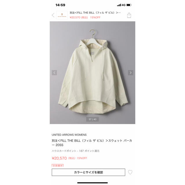 FILL THE BILL トレンチコート トレンチコート FILL THE BILL トレンチコート トレンチコート