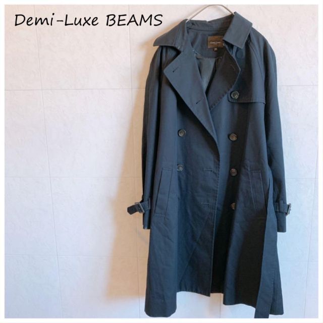 Demi-Luxe BEAMS ネイビートレンチコート