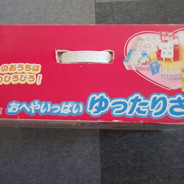 Takara Tomy(タカラトミー)のリカちゃんハウス エンタメ/ホビーのおもちゃ/ぬいぐるみ(キャラクターグッズ)の商品写真