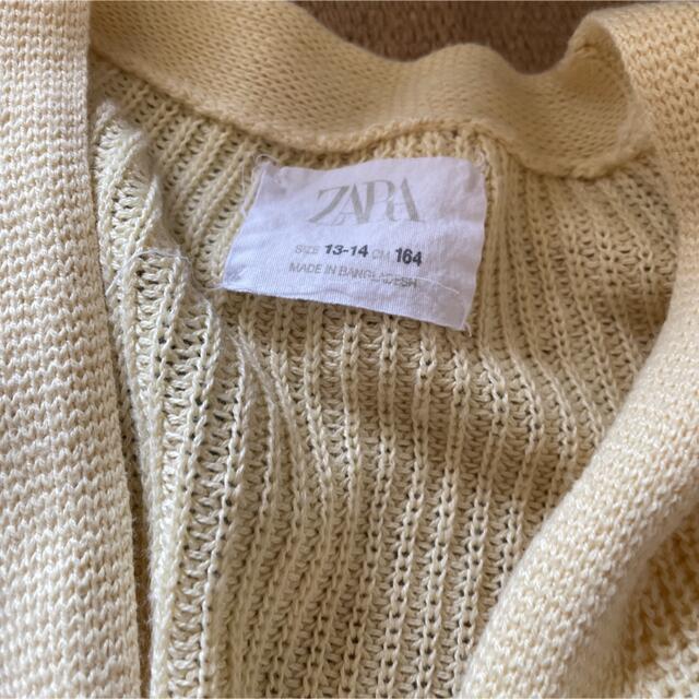 ZARA KIDS(ザラキッズ)のzara kids パステルイエロー　164 レディースのトップス(カーディガン)の商品写真