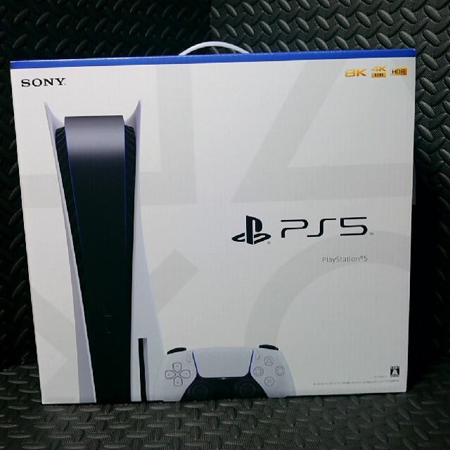 超目玉 素早い発送♪プレステ5♪ps5♪PlayStation5♪ - crumiller.com