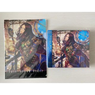 カドカワショテン(角川書店)の「Fate/Grand Order」Original Soundtrack 1(ゲーム音楽)